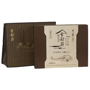 兩頭烏